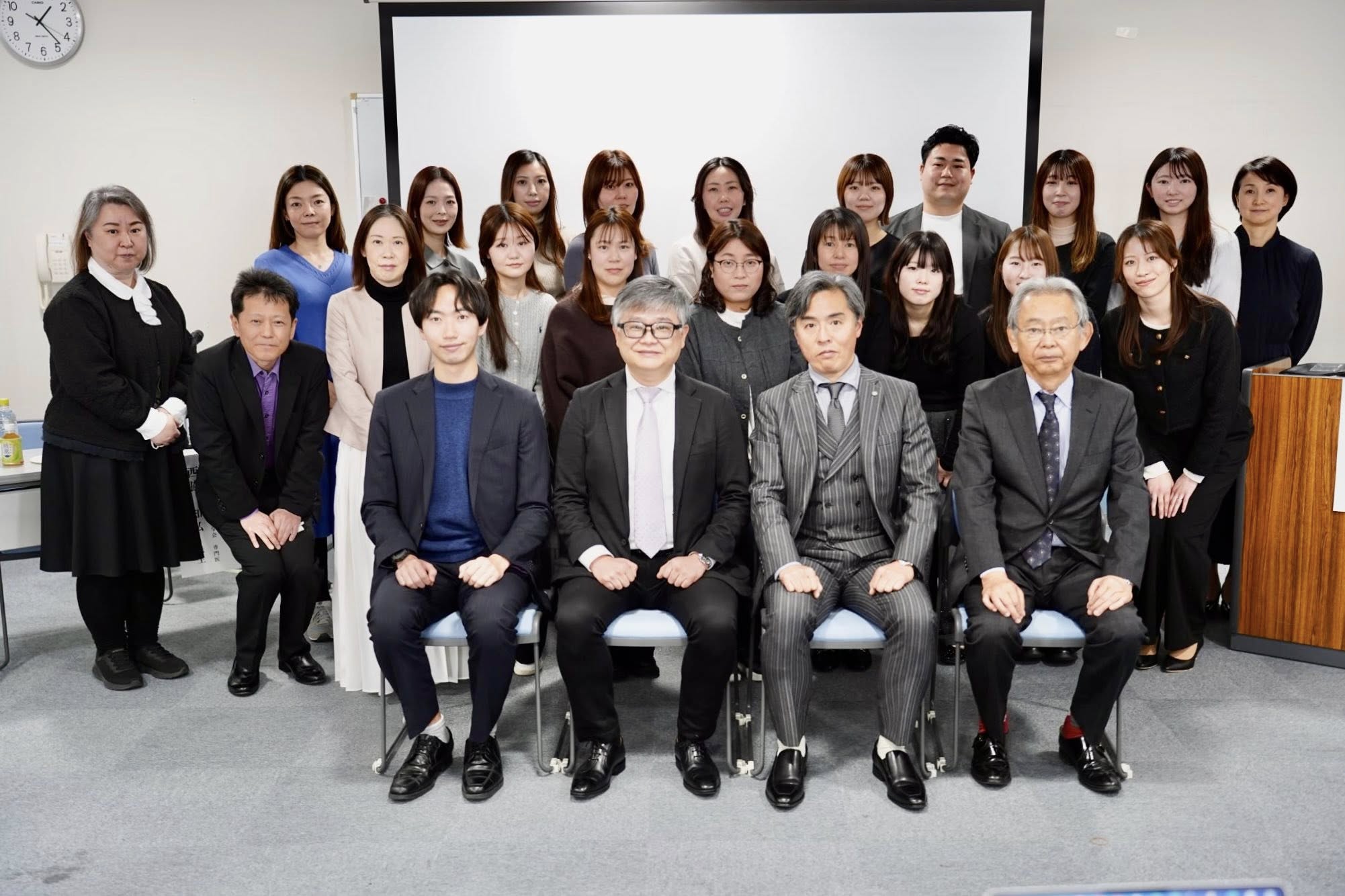 デイタイムセミナー